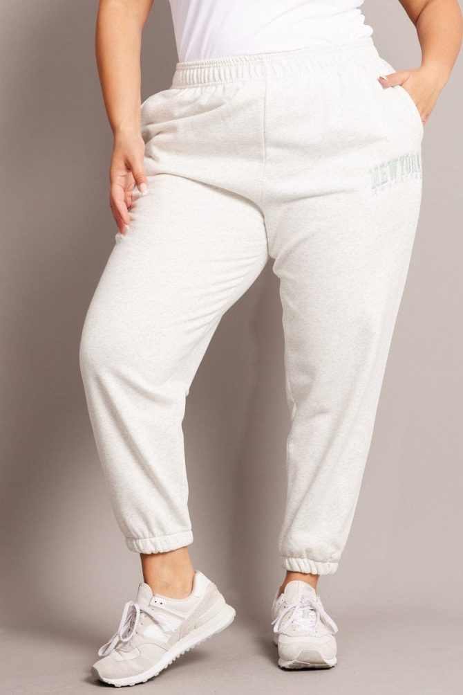 Grey Track Pants High Rise
