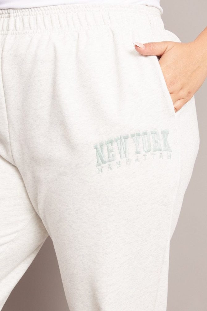 Grey Track Pants High Rise